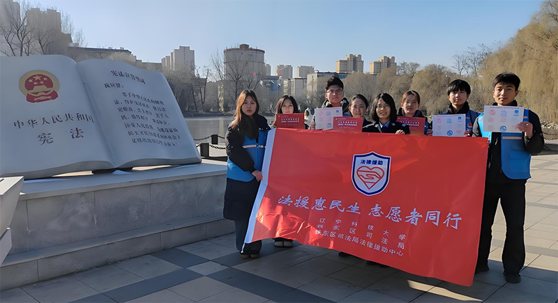 2188个法宣阵地织密民生普法网